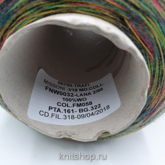 Missoni Club (FM058 радуга) 100% меринос 2/60 3000м/100гр