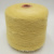 Filcom Soffilo (Giallo желтый) 60% суперкид мохер, 40% шёлк 500м/100гр шнурок