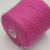 Biagioli Modesto Angora 80 (727590 фуксия) 80% ангора, 20% па 2/17 850м/100гр Biagioli Modesto Angora 80 (727590 фуксия) 80% ангора, 20% па 2/17 850м/100гр