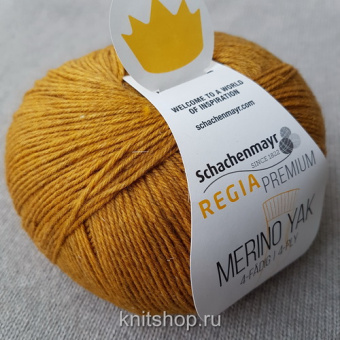 Schachenmayr Merino Yak (07504) 58% меринос, 14% як, 28% полиамид 100 г/400 м