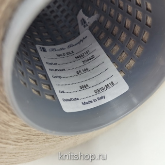 Botto Giuseppe Wild Silk (004 холодный бежевый) 100% шелк 2/30 1500м/100гр