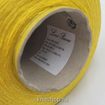 Loro Piana Naturelle MAD2754 (Giallo желтый) 55% шёлк, 45% лён 2/64 3200м/100гр