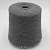Cariaggi Cashmere 2/28 (20923 Windsor графит меланж) 100% кашемир 1400м/100гр