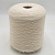 Merinos Fiamm (600 сливочный) 100% меринос 2/26 1300м/100гр