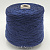 Estroso (Blu Navy темно-синий) 65% лён, 30% вискоза, 5% па 110м/100гр ажурная лента