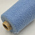 Biagioli Modesto Cloud (313422 голубой) 82% кашемир вспушенный, 18% па 1250м/100гр букле