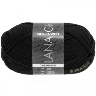 Lana Grossa Meilenweit 50 Cashmere (08 черный) 70% меринос superwash, 5% кашемир, 25% па 50 г/210 м