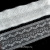 Кружево Solstiss (белый, серебро, люрекс) двойное, ширина 6-7см, Франция