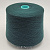 Botto Giuseppe Cashmerino Light (6755 изумруд) 90% меринос, 10% кашемир 2/30 1500м/100гр