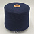 Todd & Duncan Cotton Light (Nero Navy чернильный) 78% кашемир, 22% хлопок 2/44 2200м/100гр