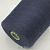 Botto Poala/Fullonica Elite (Blu Scuro темно-синий) 70% меринос, 30% шелк 2/58 2900м/100гр