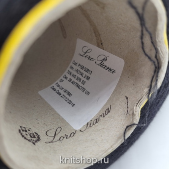 Loro Piana Royal MAA1020 (Antracite антрацит) 70% кашемир, 30% шёлк 2/58 2900м/100гр