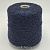 Domaso Mixer Missoni (61/881 т-синий) 40%альпака 20%кидмохер 20%шёлк 19%па 1% эласт 450м/100гр букле