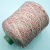 Lineapiu Tatoo (86554 бело-розовый) 100% хлопок 220 м/100 гр нить - полый шнурок