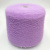 Pura Lana Italia Angora 80 (Lilla лилия) 80% ангора, 20% па 2/16 800м/100гр Pura Lana Italia Angora 80 (Lilla лилия) 80% ангора, 20% па 2/16 800м/100гр