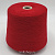 Loro Piana Alashan 2/27 (Red красный) 100% кашемир 1350м/100гр