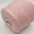 Bourette Silk (2021 античная роза) 100% шелк буретный 2/15 750м/100гр