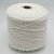 Royal Collection Angora 80 (900 Naturale сливочный) 80% ангора, 20% па 2/90 450м/100гр