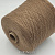Wool Cashmere (Е69 миндальное печенье) 80% меринос, 20% кашемир 2/26 1300м/100гр