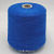 Toscano Toscolino Missoni (803/94050 ярко-синий) 100% лён 2/26 1300м/100гр