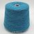 Loro Pianа Coarsehair (Turchese Mel лазурный меланж) 100% кашемир 2/11 550м/100гр Loro Pianа Coarsehair (Turchese Mel лазурный меланж) 100% кашемир 2/11 550м/100гр