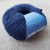 Lana Gatto Super Soft (13856) 100%меринос 50 г/125 м Lana Gatto Super Soft (13856) 100%меринос 50 г/125 м