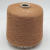 Toscano Toscolino Missoni (910/81421 Pt 0096303 увядшая роза) 100% лён 2/26 1300м/100гр