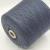 Loro Piana Baby Cashmere (Grigio LGM0HI серый маренго) 100% бэби кашемир 2/26 1300м/100г Loro Piana Baby Cashmere (Grigio LGM0HI серый маренго) 100% бэби кашемир 2/26 1300м/100г