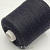 New Mill Angora 50 (120672 черный) 50% ангора, 50% па 1550м/100гр