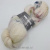 Lana Gatto Tramontana (9046) 40% кидмохер, 40% альпака суперфайн, 20% нейлон 100г/450м Lana Gatto Tramontana (9046) 40% кидмохер, 40% альпака суперфайн, 20% нейлон 100г/450м