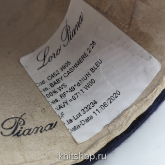 Loro Piana Baby Cashmere (49 Bleu Navy темно-синий) 100% бэби кашемир 2/26 1300м/100г