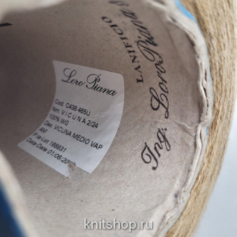 Loro Piana VICUNA (C438 188831 Vicuna Medio викунья натуральная) 100% викунья 2/24 1200м/100гр