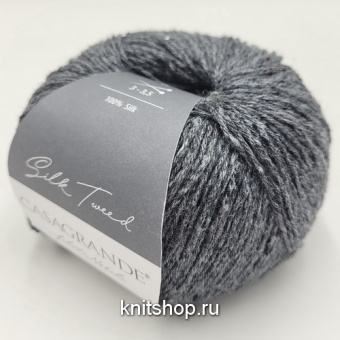 Casagrande Silk Tweed (28.017 серый маренго) 100% шёлк тусса 50г/185м