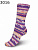 Schachenmayr Regia The Two Of Us Color (03016) 75% меринос, 25% полиамид 100г/420м
