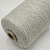 Loro Piana Baby Cashmere (M002 светло-серый меланж) 100% бэби кашемир 2/26 1300м/100г