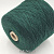 Millefili (Verdone 32654 изумруд) 70%меринос supergeelong 30% кашемир 2/15 750м/100гр