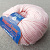 Tropical Lane Supremo (12) 100% меринос суперфайн 50 г/90 м