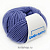 Lana Gatto Super Soft (14598 василёк) 100%меринос 50 г/125 м