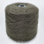 Loro Pianа Coarsehair (Muschio Mel темно-зеленый) 100% кашемир 2/11 550 м/100 гр Loro Pianа Coarsehair (Muschio Mel темно-зеленый) 100% кашемир 2/11 550 м/100 гр