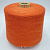 Crystal (3E2638 Bruned Mandarine мандарин) 70% меринос, 10% кашемир, 20% шёлк 2/48 2400м/100гр