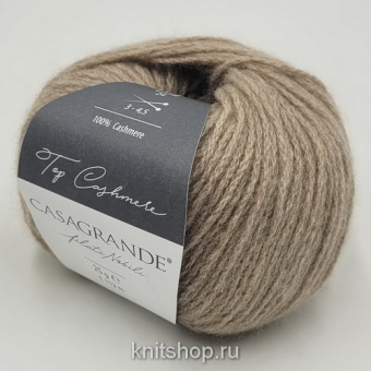 Casagrande Top Cashmere (19.007 какао) 100% кашемир 25г/112м