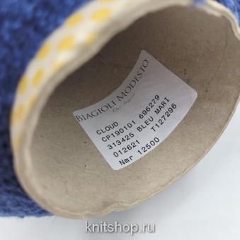 Biagioli Modesto Cloud (313425 синий индиго) 82% кашемир вспушенный, 18% па 1250м/100гр букле