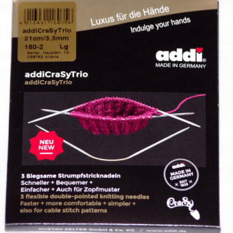 Спицы гибкие AddiCrazyTrio 3мм 21см супергладкие
