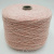 Pisa (Rosa Mel нежно-розовый меланж) 70% меринос, 30% кашемир 2/12 600м/100гр Pisa (Rosa Mel нежно-розовый меланж) 70% меринос, 30% кашемир 2/12 600м/100гр