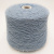 Filosophy Angora 50 (41507 голубой) 50% ангора, 30% меринос, 20% па 5/15 300м/100гр Filosophy Angora 50 (41507 голубой) 50% ангора, 30% меринос, 20% па 5/15 300м/100гр