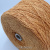 Filosophy Frise (151145 Chamois тыква) 100%хлопок, фантазийный с эффектом фламме 320м/100гр Filosophy Frise (151145 Chamois тыква) 100%хлопок, фантазийный с эффектом фламме 320м/100гр