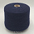 Millefili (Blu Mel т-синий меланж) 70% меринос экстрафайн supergeelong, 30% кашемир 2/15 750м/100гр