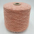 Sock (Rosa Melange роза меланж) 75% шерсть мериноса, 25% па 360м/100гр Sock (Rosa Melange роза меланж) 75% шерсть мериноса, 25% па 360м/100гр