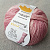 Schachenmayr Silk Color (00031) 55% меринос, 20% шелк, 25% полиамид 100 г/400 м