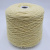 Filosophy Angora 50 (41988 лимон) 50% ангора, 30% меринос, 20% па 5/15 300м/100гр